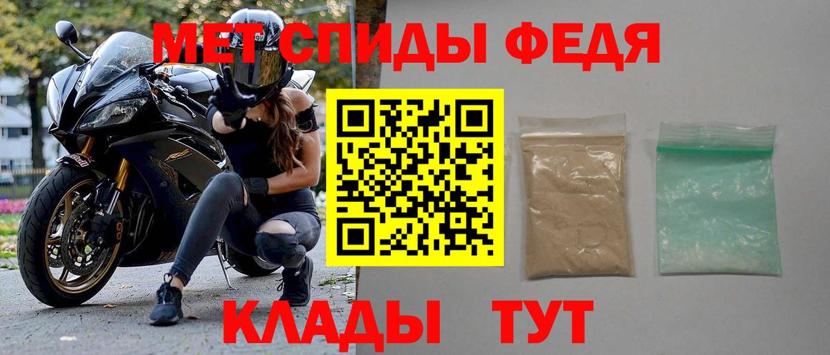 Cocaine  АМФ   МДМА  Alpha-PVP СОЛЬ   ГАШ  Мефедрон кристаллы  Лысьва  Канабис  Каннабис  Вход с VPN 