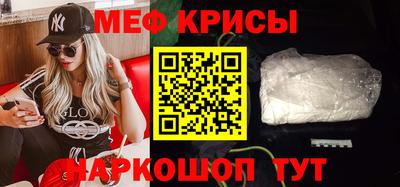 ALPHA-PVP Бузулук