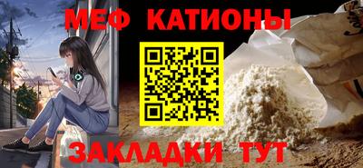 ALPHA-PVP Бузулук