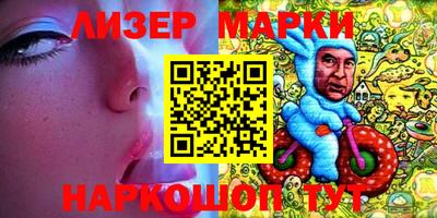 mdma Бугуруслан