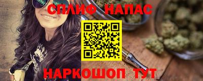 mdma Бугуруслан