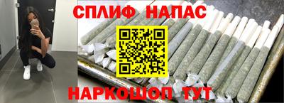 mdma Бугуруслан