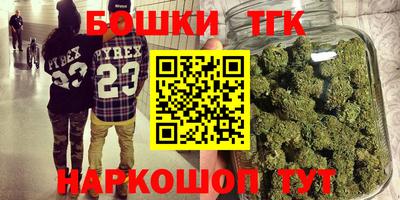 ALPHA-PVP Бузулук
