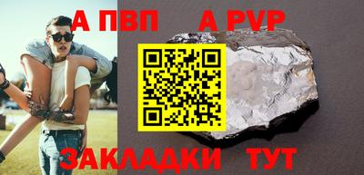 mdma Бугуруслан