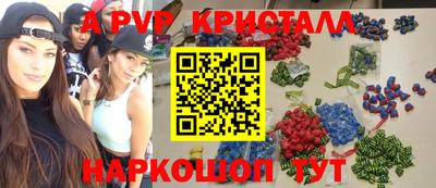 mdma Бугуруслан