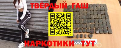 крисы Будённовск