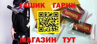 mdma Бугуруслан