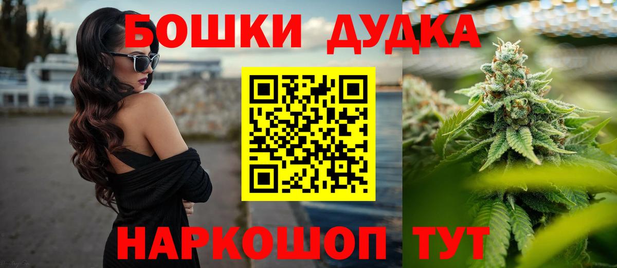 Лысьва  Канабис индика  Канабис план  Канабис планчик  Каннабис Ganja  Вход с VPN 